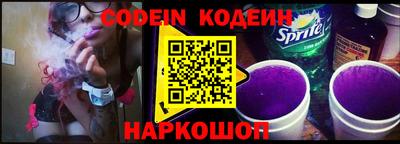ПСИЛОЦИБИНОВЫЕ ГРИБЫ Гусев