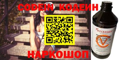 спайс Берёзовский