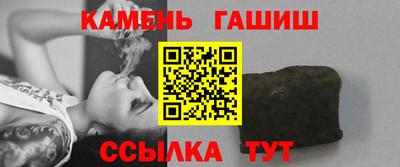 ПСИЛОЦИБИНОВЫЕ ГРИБЫ Гусев
