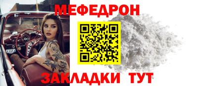 гашиш Бийск