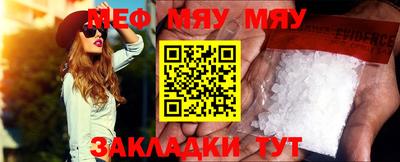 ПСИЛОЦИБИНОВЫЕ ГРИБЫ Гусев