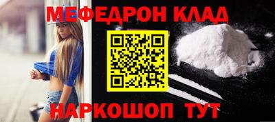 спайс Берёзовский