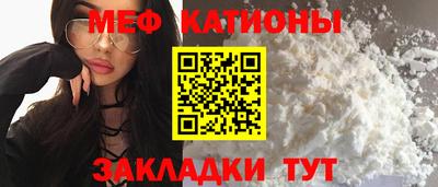 ПСИЛОЦИБИНОВЫЕ ГРИБЫ Гусев