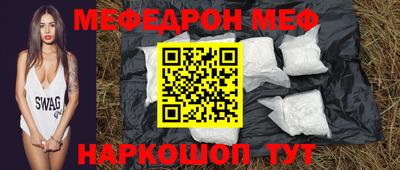ПСИЛОЦИБИНОВЫЕ ГРИБЫ Гусев