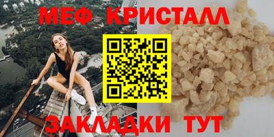 ПСИЛОЦИБИНОВЫЕ ГРИБЫ Гусев