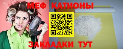 гашиш Бийск