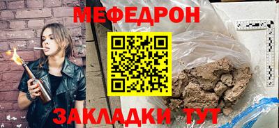 спайс Берёзовский