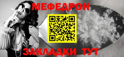 спайс Берёзовский