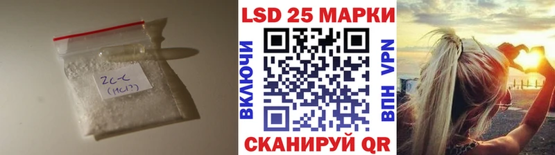 даркнет сайт  Усть-Лабинск  mega ссылки  Лсд 25 экстази ecstasy 