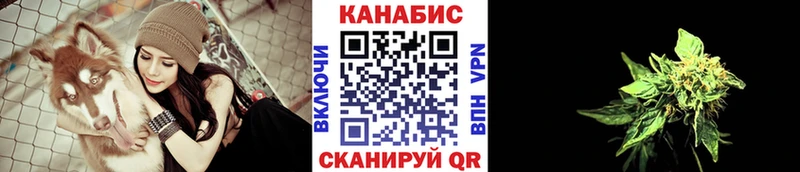купить наркотики сайты  Усть-Лабинск  Бошки марихуана LSD WEED 