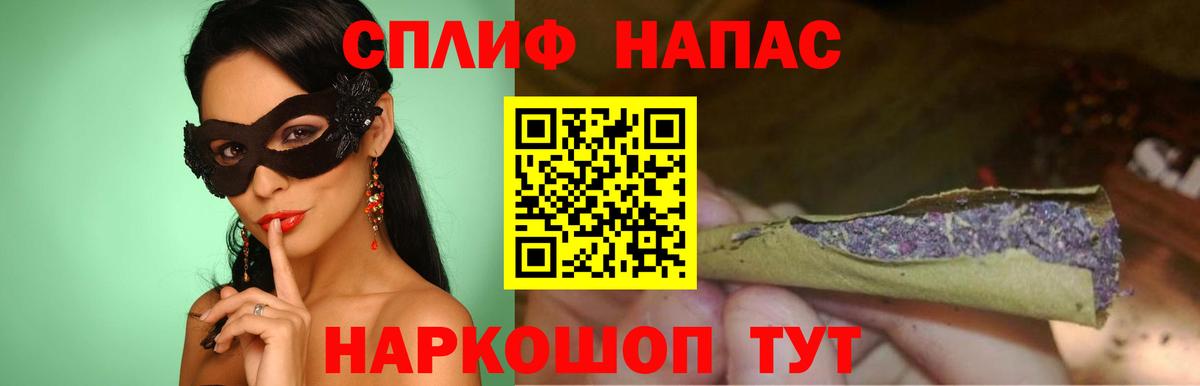 Конопля OG Kush  Каннабис конопля  Канабис индика  Усть-Лабинск  Канабис сатива  Вход с VPN 